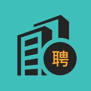 美体师