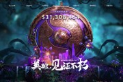 斗球直播- 亚特兰大射手破纪录封神  
